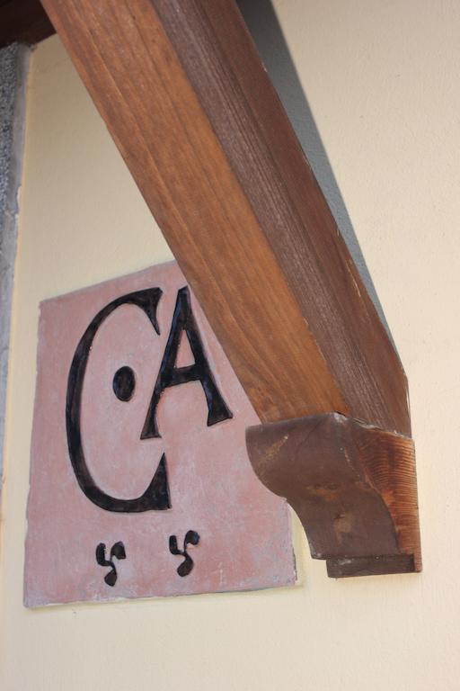 Casa Rural La Indiana I Y II Porrúa Oda fotoğraf